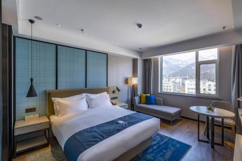 echarm hotel taian tianwai village scenic area