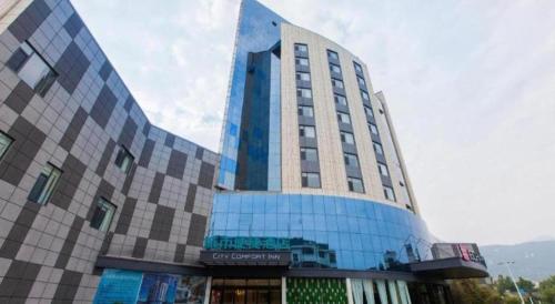 echarm hotel taian tianwai village scenic area