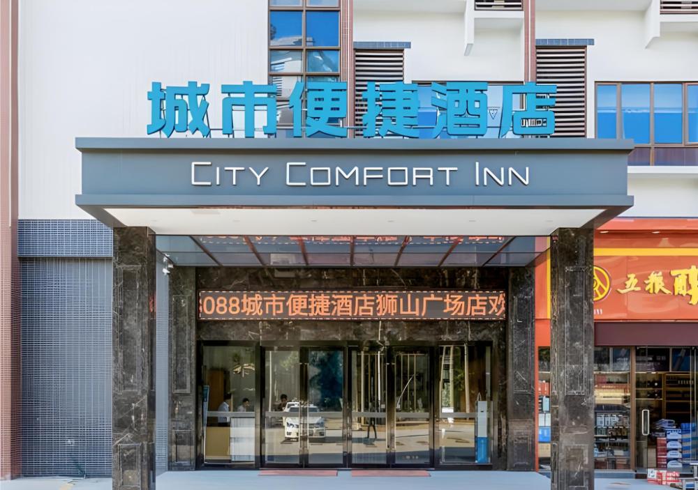 city comfort inn foshan shishan square