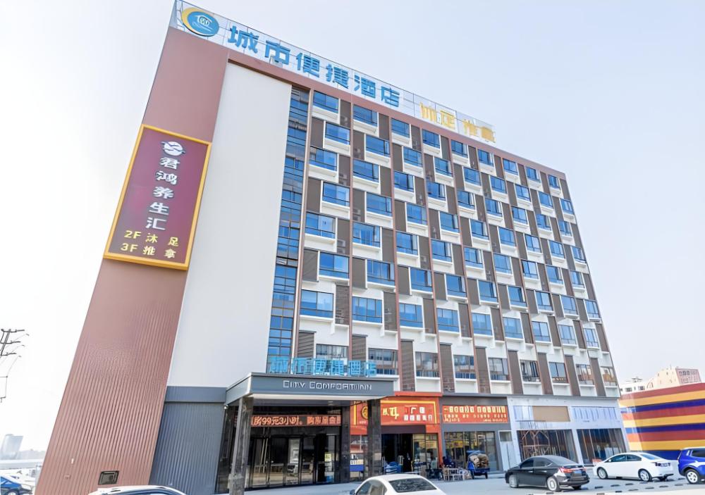 city comfort inn foshan shishan square