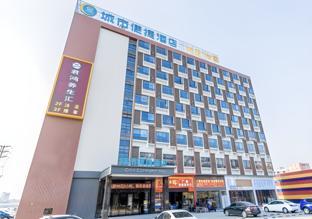 city comfort inn foshan shishan square