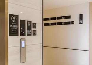 city comfort inn foshan shishan square