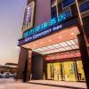 city comfort inn foshan shishan square
