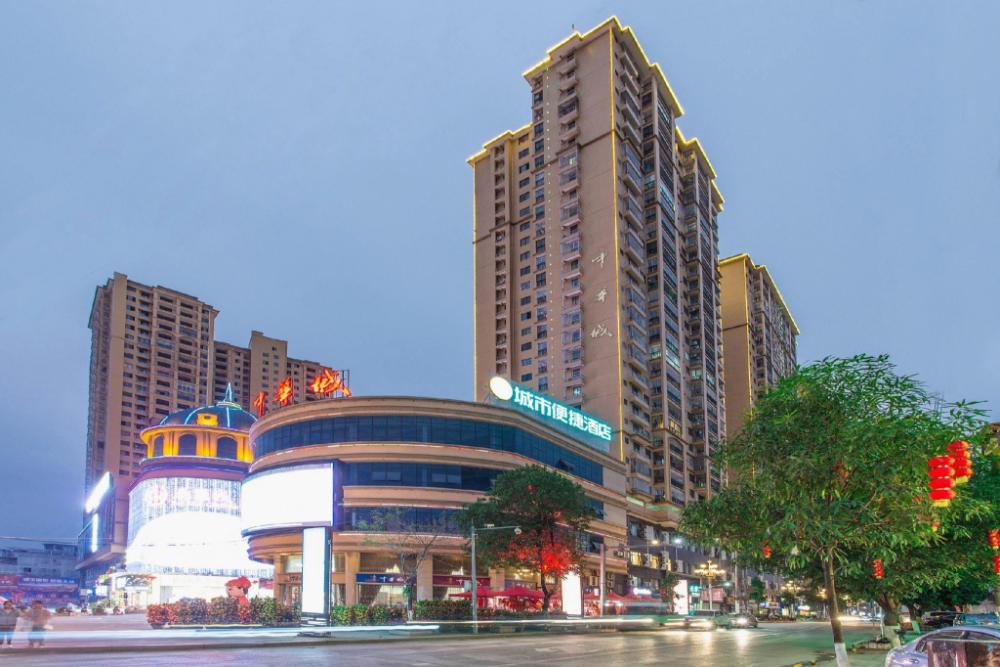 city comfort inn chongzuo longzhou zhonghuacheng