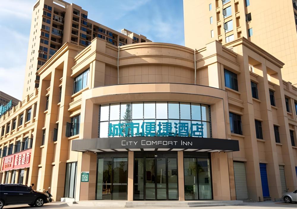 city comfort inn honghu avenue