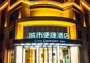 city comfort inn honghu avenue