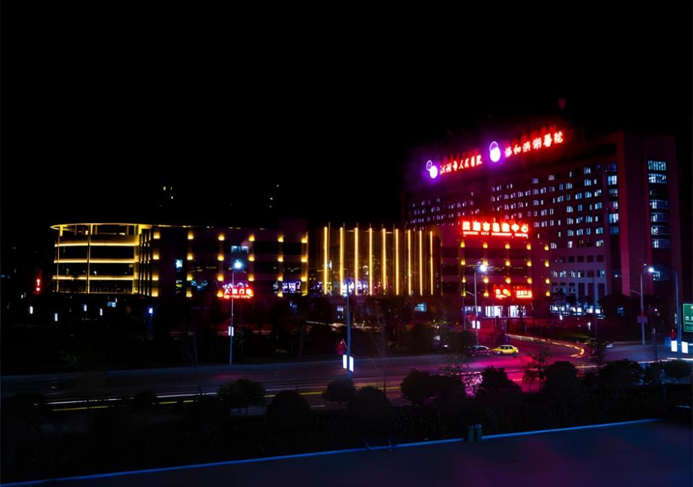 city comfort inn honghu avenue