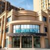 city comfort inn honghu avenue