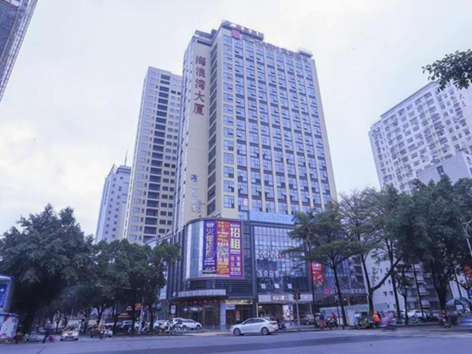 echarm hotel nanning dongge liwan road