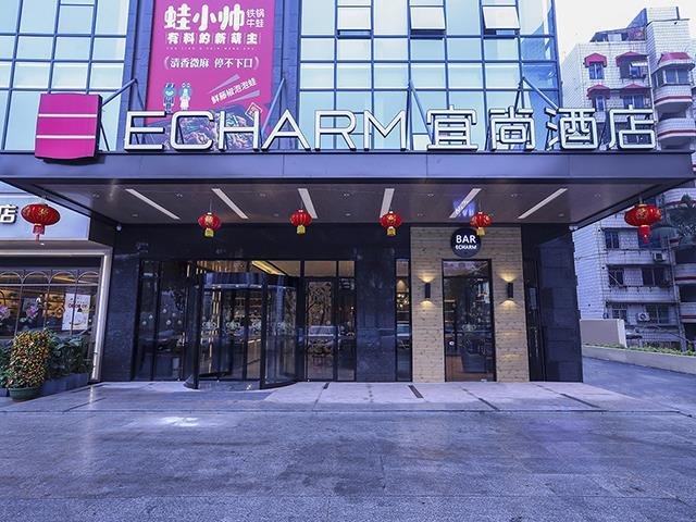 nanning