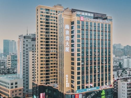 nanning