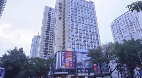 echarm hotel nanning dongge liwan road
