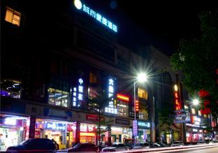 city comfort inn qingyuan yingde weiduoli square