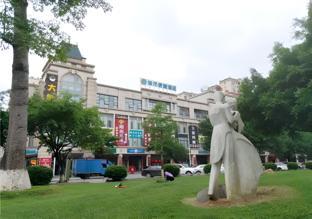 city comfort inn qingyuan yingde weiduoli square
