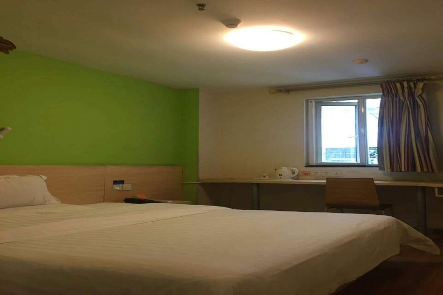 7 days inn guangbutun