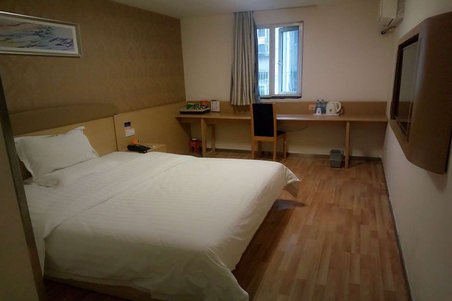 7 days inn guangbutun