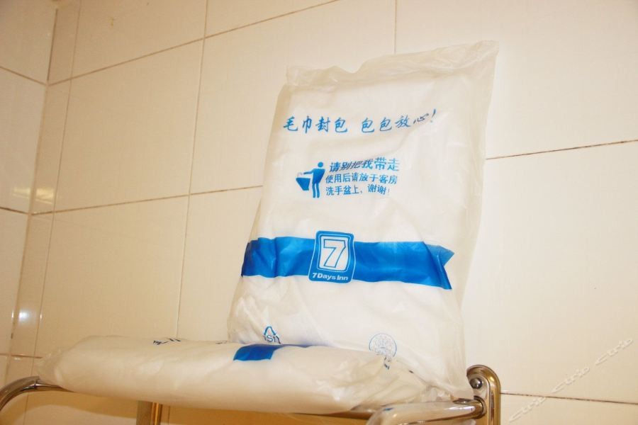 7 days inn guangbutun