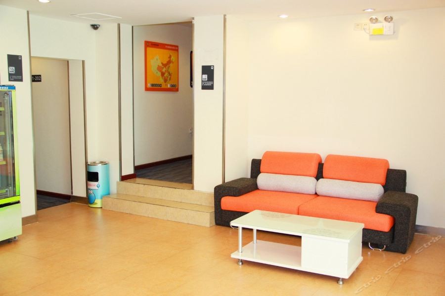 7 days inn guangbutun