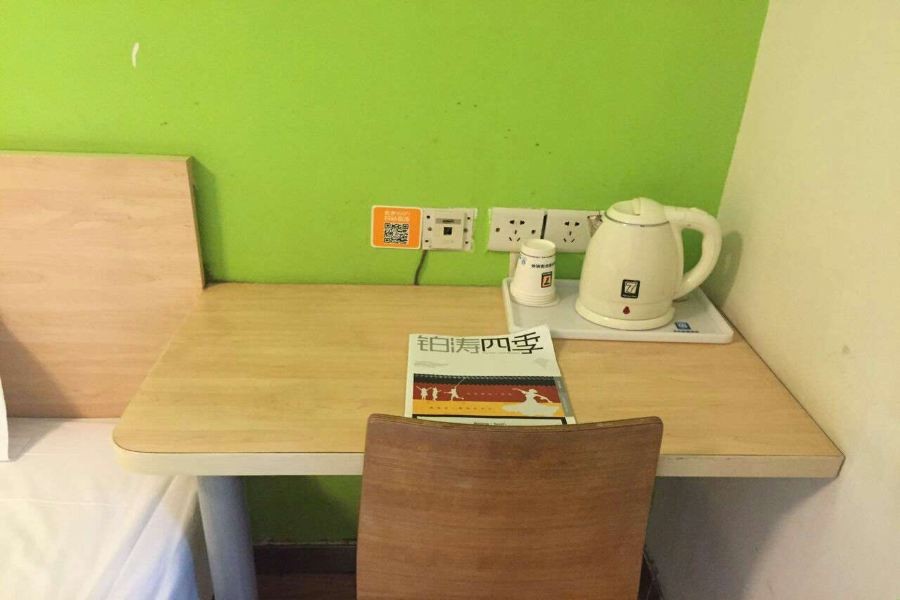 7 days inn guangbutun