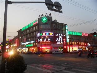 greentree inn shanghai songjiang xinqiao jiuxin ro