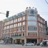 greentree inn shanghai songjiang xinqiao jiuxin ro