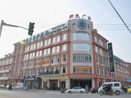 greentree inn shanghai songjiang xinqiao jiuxin ro