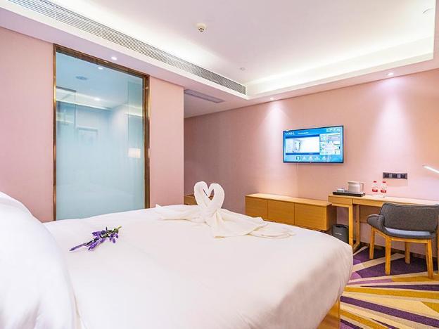 lavande hotel zhaoqing qixingyan scenic spot yihua international square