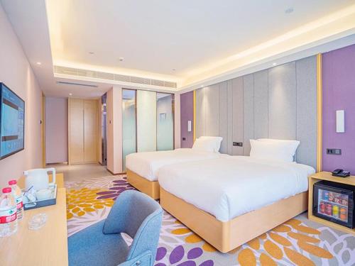 lavande hotel zhaoqing qixingyan scenic spot yihua international square