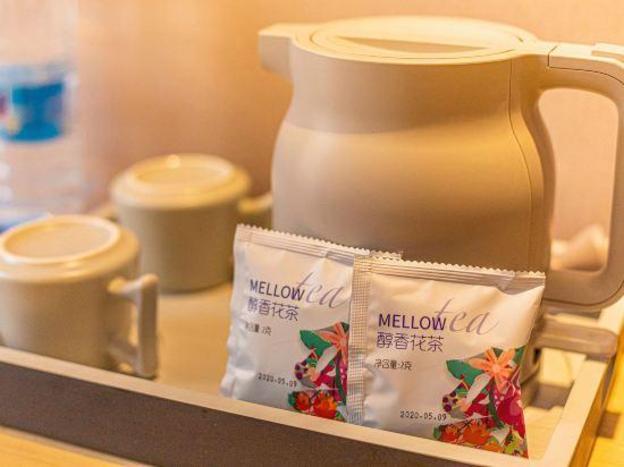 lavande hotel zhaoqing qixingyan scenic spot yihua international square