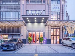 lavande hotel zhaoqing qixingyan scenic spot yihua international square