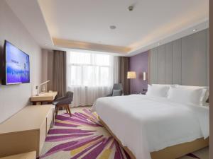 lavande hotel zhaoqing qixingyan scenic spot yihua international square