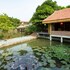 ninh binh valle montana homestay