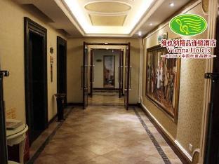 vienna hotel shenzhen songgang yanchuan road
