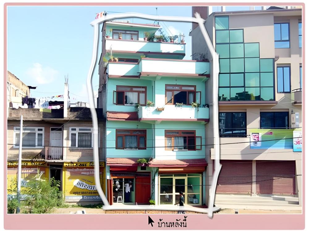 patan