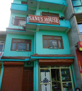patan