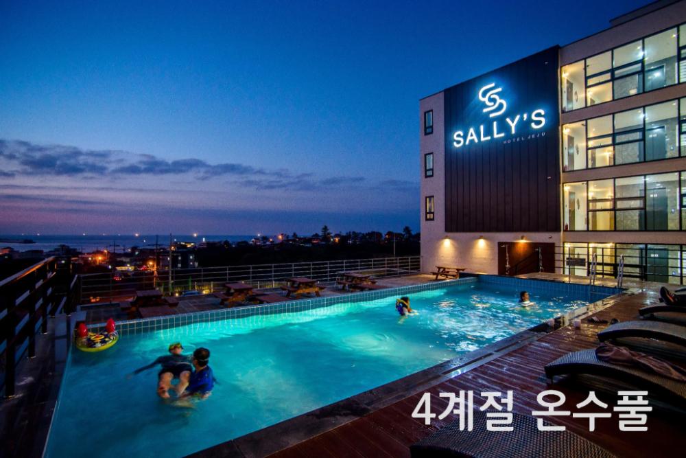 sallys jeju