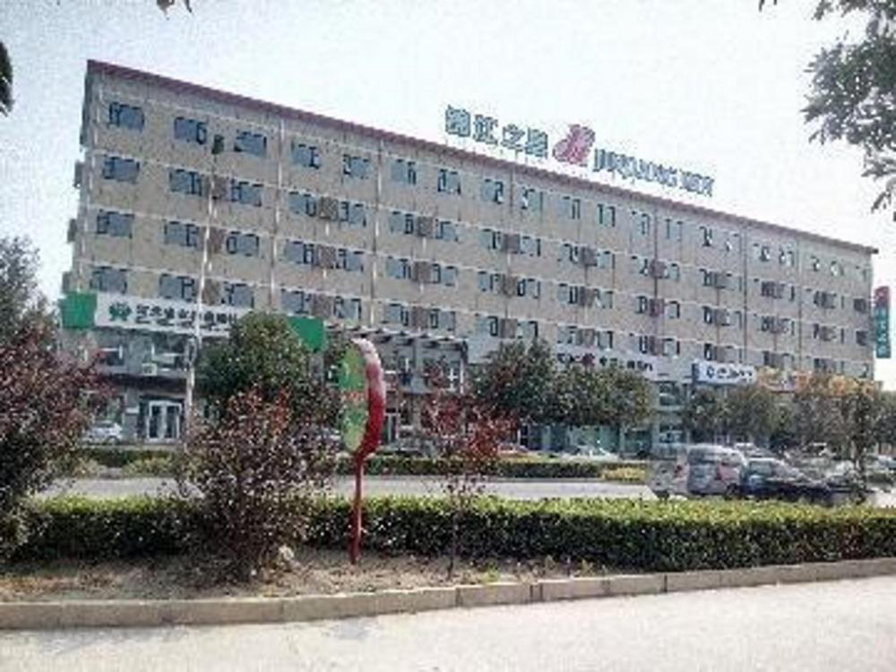 langfang