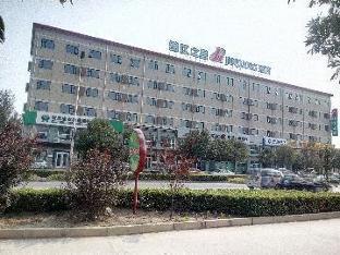 langfang