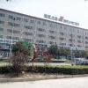 langfang