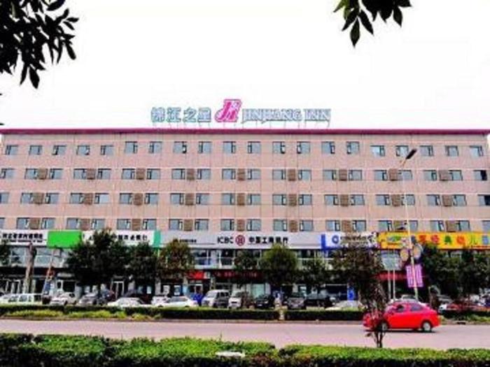 langfang