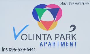volinta park apartment