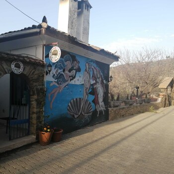 meglen konak