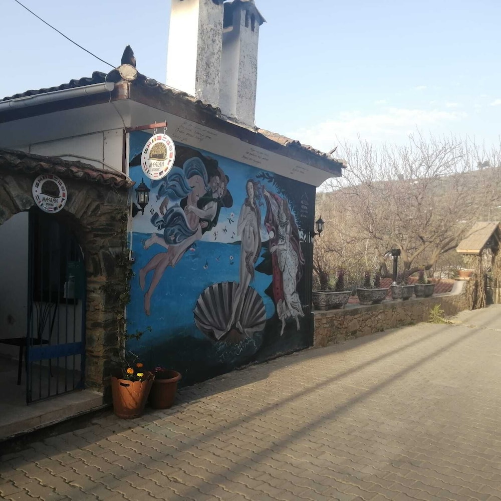 sirince