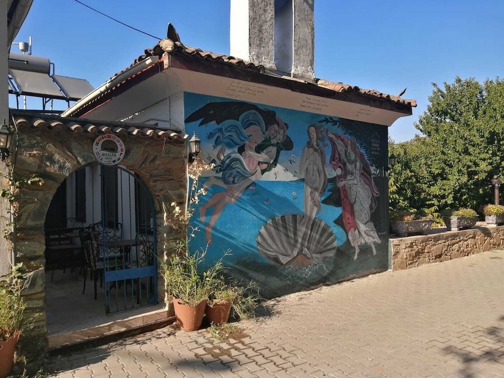 sirince