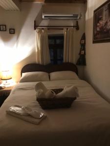 meglen konak