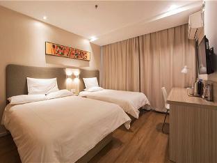 hanting hotel harbin railway station