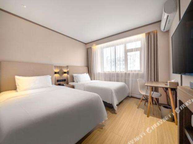 hanting hotel harbin railway station