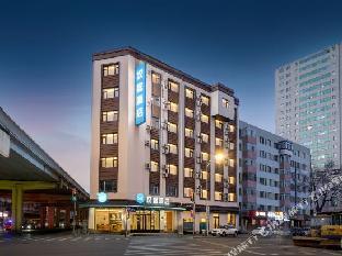 hanting hotel harbin railway station