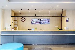 hanting hotel harbin railway station