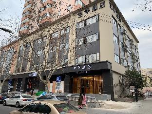 ji hotel shanghai middle huaihai road